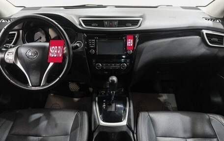 Nissan Qashqai, 2014 год, 1 629 000 рублей, 14 фотография