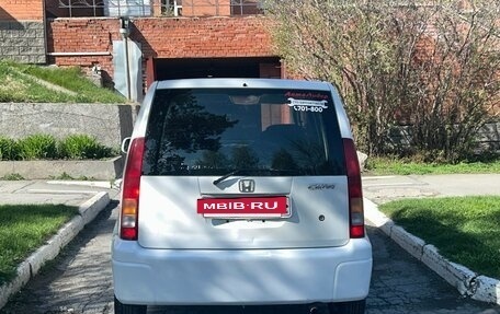 Honda Capa, 2000 год, 330 000 рублей, 4 фотография