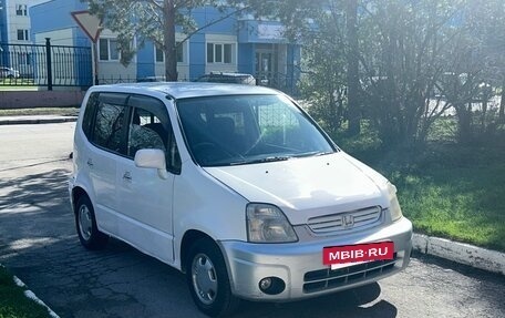 Honda Capa, 2000 год, 330 000 рублей, 2 фотография