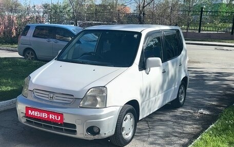 Honda Capa, 2000 год, 330 000 рублей, 3 фотография
