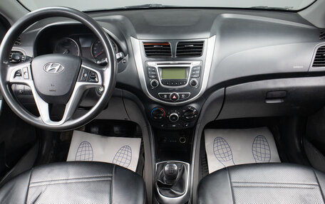 Hyundai Solaris II рестайлинг, 2013 год, 849 000 рублей, 8 фотография