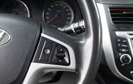 Hyundai Solaris II рестайлинг, 2013 год, 849 000 рублей, 11 фотография