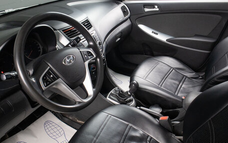 Hyundai Solaris II рестайлинг, 2013 год, 849 000 рублей, 16 фотография