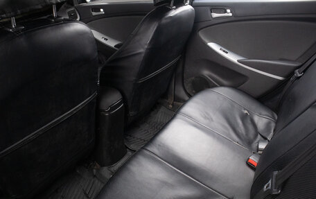 Hyundai Solaris II рестайлинг, 2013 год, 849 000 рублей, 20 фотография