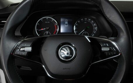 Skoda Octavia IV, 2021 год, 2 548 000 рублей, 9 фотография