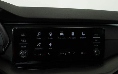 Skoda Octavia IV, 2021 год, 2 548 000 рублей, 10 фотография