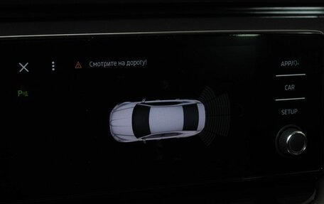 Skoda Octavia IV, 2021 год, 2 548 000 рублей, 16 фотография