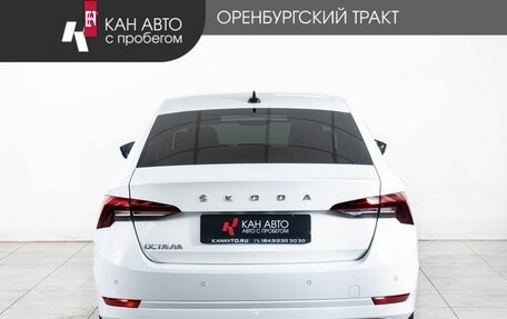 Skoda Octavia IV, 2021 год, 2 548 000 рублей, 4 фотография