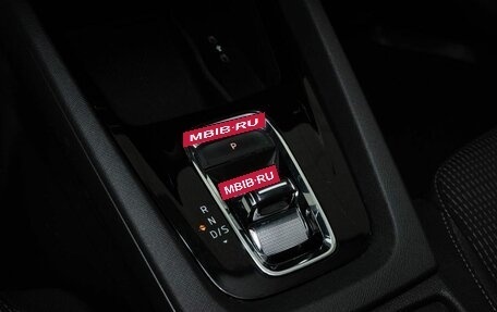 Skoda Octavia IV, 2021 год, 2 548 000 рублей, 12 фотография