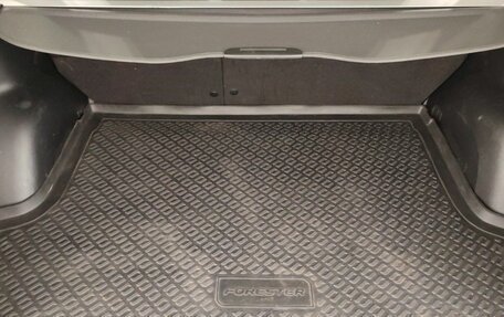 Subaru Forester, 2011 год, 1 219 000 рублей, 21 фотография