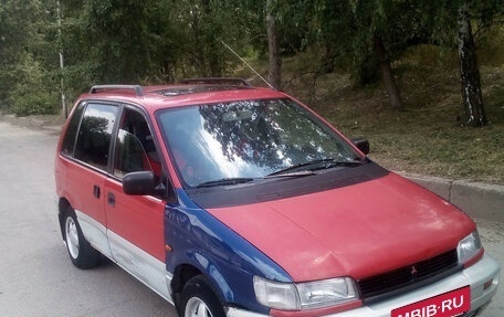 Mitsubishi Space Runner II, 1994 год, 75 000 рублей, 4 фотография