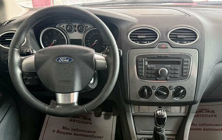 Ford Focus II рестайлинг, 2011 год, 399 000 рублей, 16 фотография