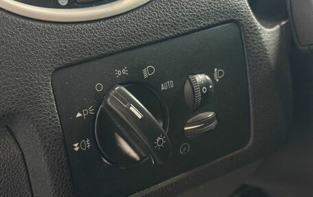 Ford Focus II рестайлинг, 2011 год, 399 000 рублей, 17 фотография