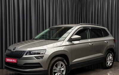 Skoda Karoq I, 2021 год, 2 599 000 рублей, 1 фотография