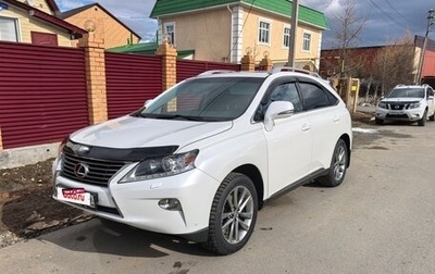 Lexus RX III, 2013 год, 2 700 000 рублей, 1 фотография
