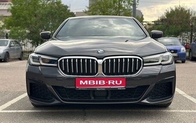 BMW 5 серия, 2022 год, 5 250 000 рублей, 1 фотография