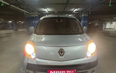 Renault Kangoo II рестайлинг, 2012 год, 460 000 рублей, 1 фотография