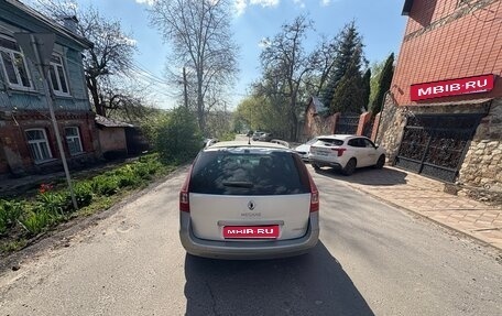 Renault Megane II, 2007 год, 280 000 рублей, 1 фотография