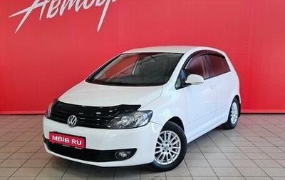 Volkswagen Golf Plus II, 2011 год, 699 000 рублей, 1 фотография