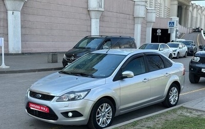 Ford Focus II рестайлинг, 2008 год, 600 000 рублей, 1 фотография