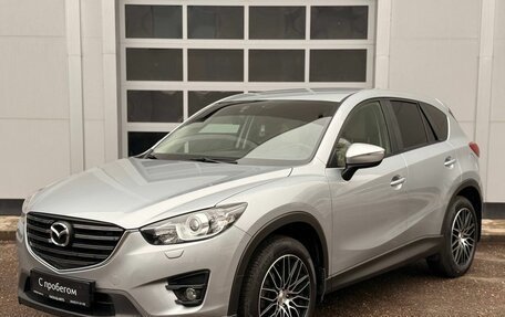 Mazda CX-5 II, 2016 год, 2 100 000 рублей, 1 фотография