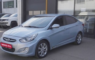 Hyundai Solaris II рестайлинг, 2011 год, 783 000 рублей, 1 фотография