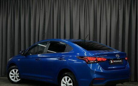 Hyundai Solaris II рестайлинг, 2017 год, 989 777 рублей, 2 фотография
