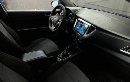 Hyundai Solaris II рестайлинг, 2017 год, 989 777 рублей, 11 фотография