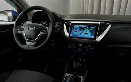 Hyundai Solaris II рестайлинг, 2017 год, 989 777 рублей, 9 фотография