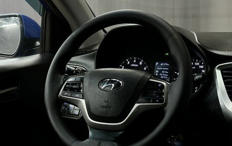 Hyundai Solaris II рестайлинг, 2017 год, 989 777 рублей, 8 фотография
