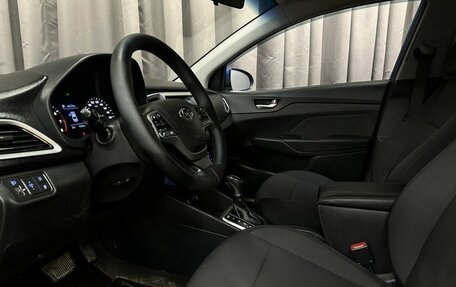 Hyundai Solaris II рестайлинг, 2017 год, 989 777 рублей, 6 фотография