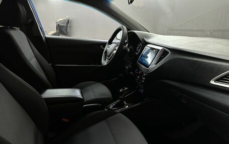 Hyundai Solaris II рестайлинг, 2017 год, 989 777 рублей, 12 фотография