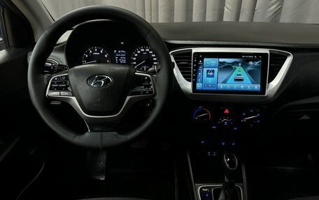 Hyundai Solaris II рестайлинг, 2017 год, 989 777 рублей, 10 фотография