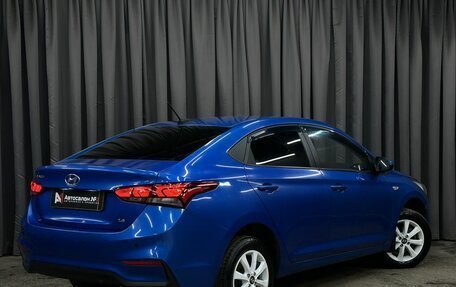 Hyundai Solaris II рестайлинг, 2017 год, 989 777 рублей, 4 фотография