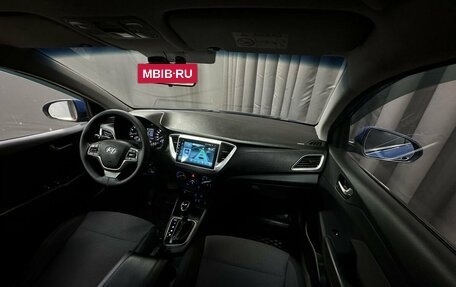 Hyundai Solaris II рестайлинг, 2017 год, 989 777 рублей, 13 фотография