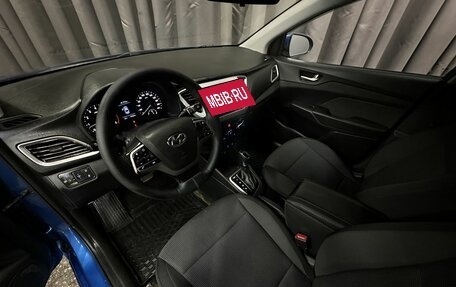 Hyundai Solaris II рестайлинг, 2017 год, 989 777 рублей, 7 фотография