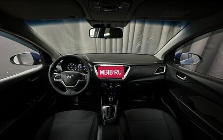 Hyundai Solaris II рестайлинг, 2017 год, 989 777 рублей, 14 фотография