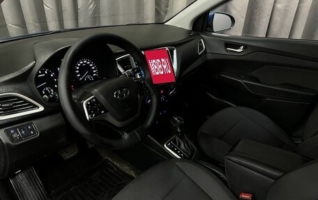 Hyundai Solaris II рестайлинг, 2017 год, 989 777 рублей, 5 фотография