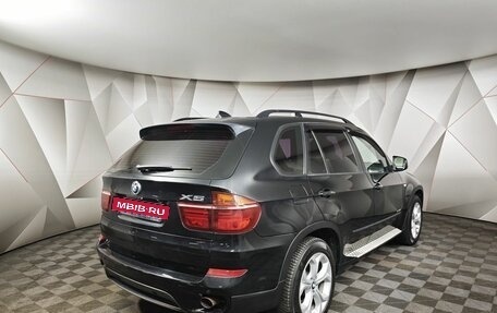 BMW X5, 2012 год, 2 093 000 рублей, 2 фотография