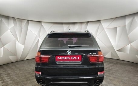 BMW X5, 2012 год, 2 093 000 рублей, 3 фотография