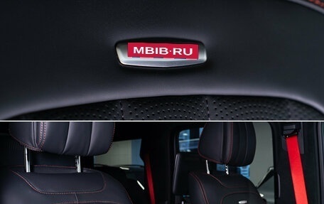 Mercedes-Benz G-Класс AMG, 2026 год, 32 900 000 рублей, 32 фотография
