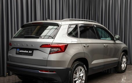 Skoda Karoq I, 2021 год, 2 599 000 рублей, 4 фотография