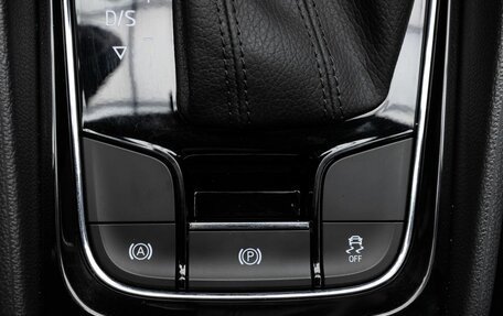 Skoda Karoq I, 2021 год, 2 599 000 рублей, 15 фотография