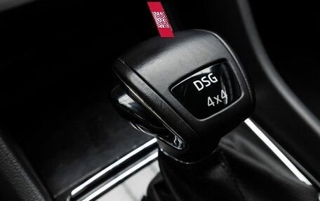 Skoda Karoq I, 2021 год, 2 599 000 рублей, 14 фотография