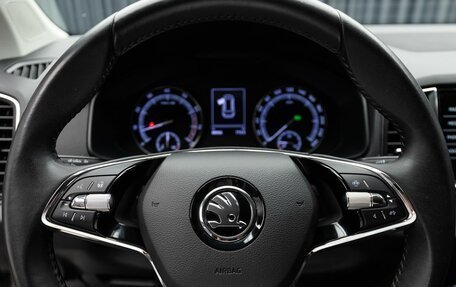 Skoda Karoq I, 2021 год, 2 599 000 рублей, 21 фотография