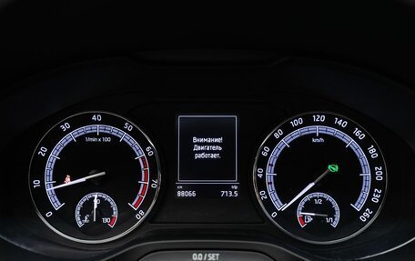 Skoda Karoq I, 2021 год, 2 599 000 рублей, 22 фотография
