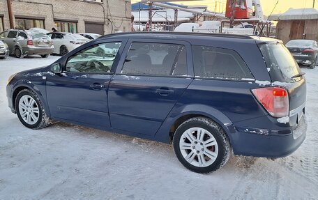 Opel Astra H, 2008 год, 375 000 рублей, 14 фотография