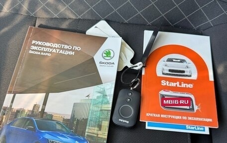 Skoda Rapid II, 2020 год, 1 535 000 рублей, 13 фотография