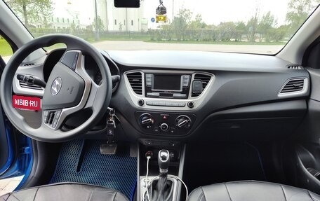 Hyundai Solaris II рестайлинг, 2020 год, 1 350 000 рублей, 6 фотография