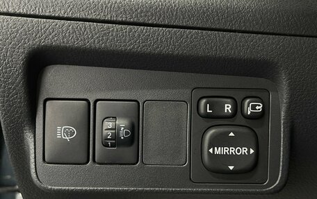 Toyota Corolla, 2013 год, 1 299 000 рублей, 13 фотография